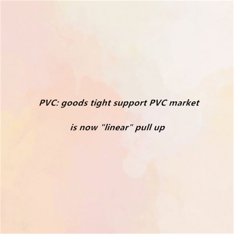PVC: produtos de apoio apertado Mercado de PVC é Agora \
